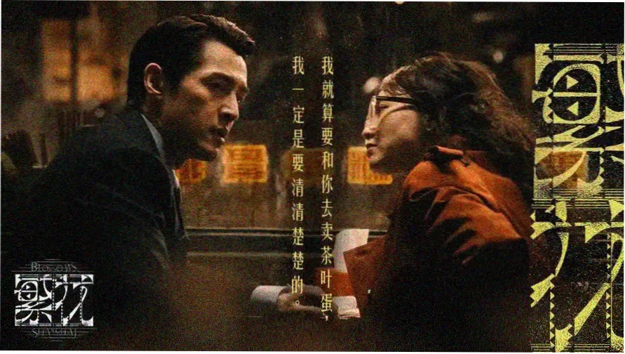 交通费电影在线观看 - 热门推荐