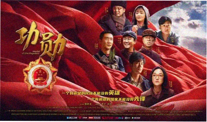 交通费电影在线观看 - 科幻大片