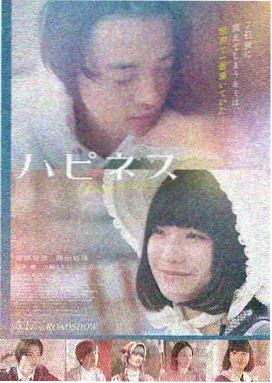 交通费电影在线观看 - 星际穿越