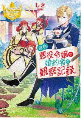 交通费电影在线观看 - 寻梦环游记